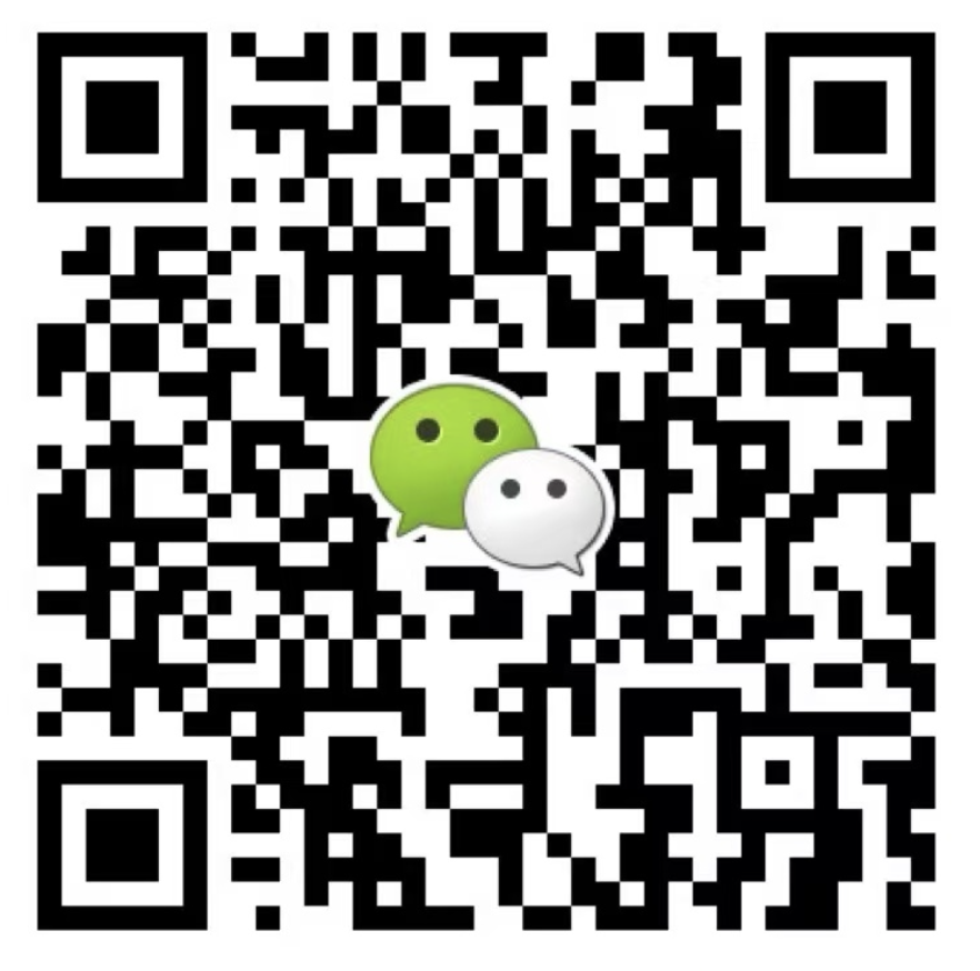 微信二维码